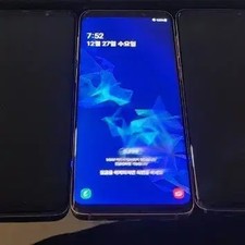Rooting Phone Unlocked Devices for Galaxy S9 Plus / Note 9 / S7 Official