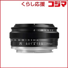 New unopened Meisyo Optical camera lens for Fujifilm X TTArtisan 25mm f 2 C un