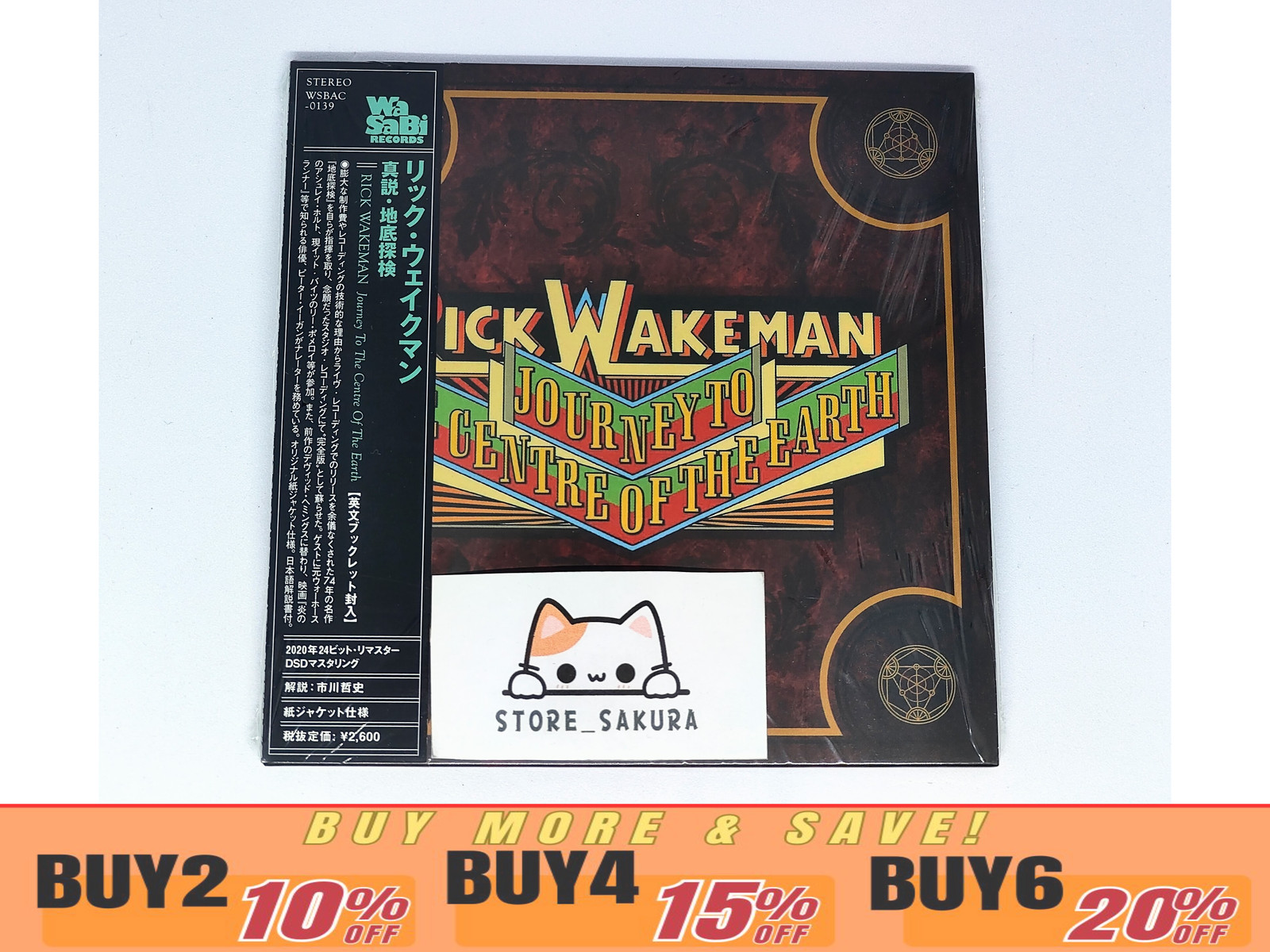 Rick Wakeman Journey to the Centre Of the Earth Remastered From Japan CD 27tr
