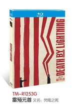 Death by Lightning 2025 1-Disc  New Sealed Box Set