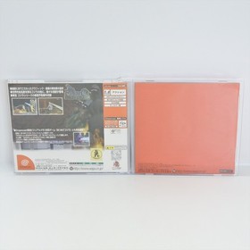 Dreamcast GODZILLA GENERATIONS Spine * 2099 Sega dc