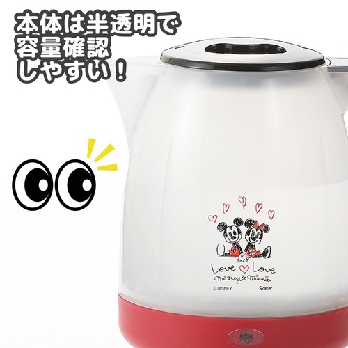 Tamahashi Disney Electric Kettle With Removable Lid, Mickey And Minnie - Picture 5 of 6