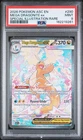 2026 POKEMON ASCENDED HEROES SPECIAL ILLUSTRATION RARE MEGA DRAGONITE EX PSA 9