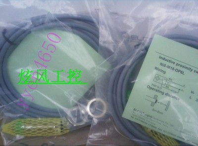 1Pc New   NI8-Q18-OSA3L NI8Q18OSA3L ez #xh