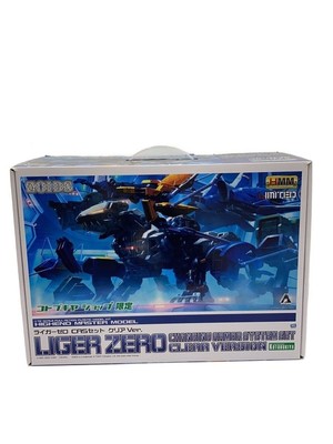 KOTOBUKIYA Plastic Model ZOIDS Ryger Zero CAS Set Clear Ver HMM Anime Preowned