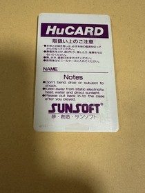 NEC PC Engine HuCARD City Hunter