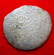 Shaybanids, Bukhara, Abd Allah II, AR Tankah, Bukhara, 1587 AD, Zeno-366085