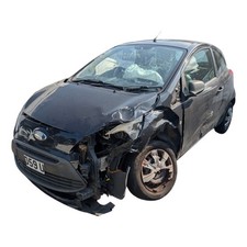 FORD KA STUDIO MK2 2008-2011 EXPANSION BOTTLE