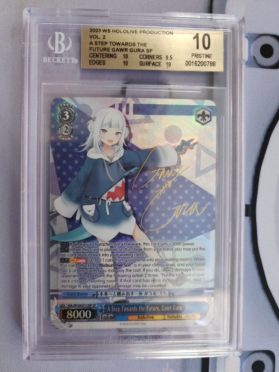 Weiss Schwarz A Step Towards the Future, Gawr Gura Hololive