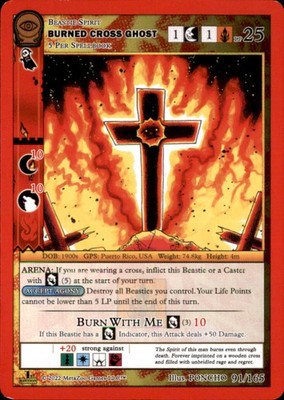 Burned Cross Ghost Bronze Seance: First Edition 91/165 LP