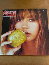 disque vinyle Saxon "Innocence