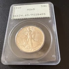 1945 Walking Liberty Half Dollar MS65. Old PCGS Label.