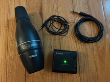 Yamaha Silent Brass System For Trumpet - PM7 Mute - Tested- w/ 1/4&rdquo; Output Cable