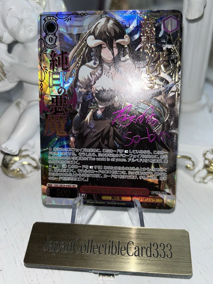 Boneco Weiss Schwarz Overlord original assinado por albedo OVL/SE54-45EX SEC - Imagem 2 de 4