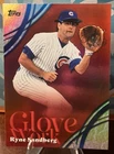 2026 Topps Series 2 Ryne Sandberg Base (RAW)