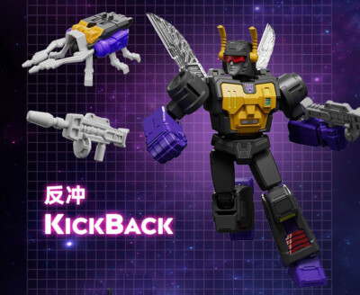 Blokees Transformers Galaxy Version 06 Parallel Universe Kickback Assembly Model