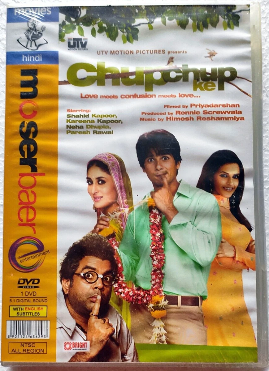Chup on sale chup ke