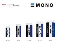 Tombow PE-07A MONO L - Gomma per cancellare priva di PVC, ftalati e lattice, 38 g-image