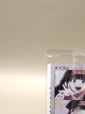 Alluka HUNTER x HUNTER Trading Card N 07 BANDAI Japan H880 | eBay