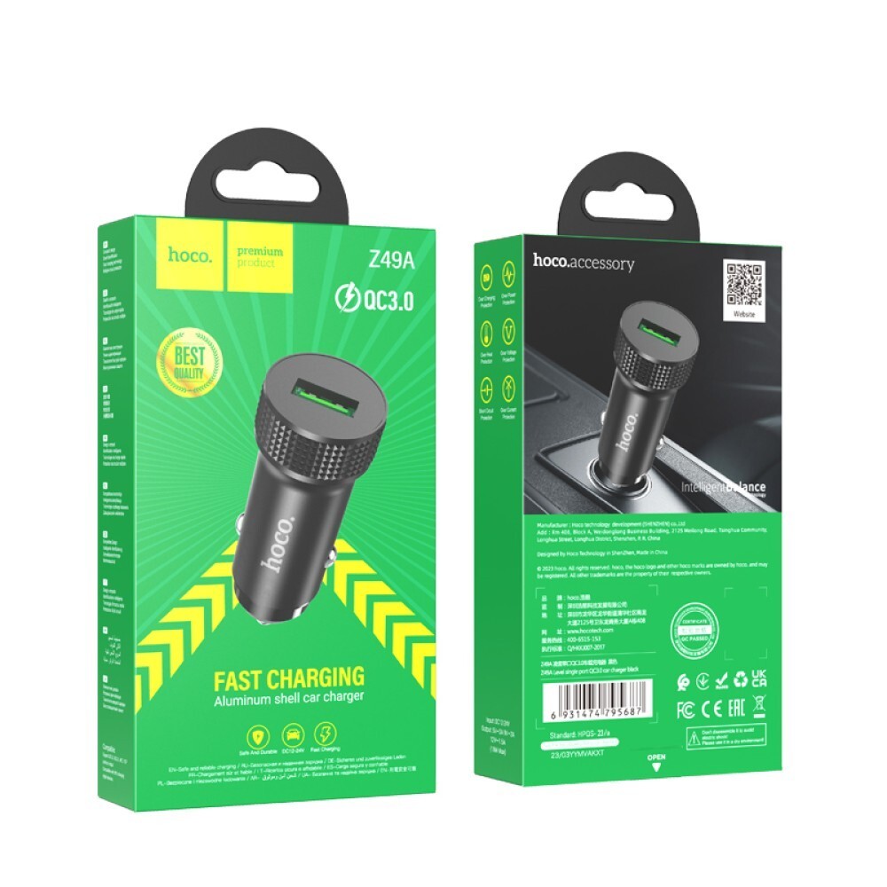 Hoco Nero Caricatore Auto Z49a, 18W, 3A, 1 X Usb-A, - Immagine 2