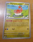 POKEMON MASCARADE CREPUSCULAIRE CARD CARTE NIGIRIGON 131/167 FR TWM NM
