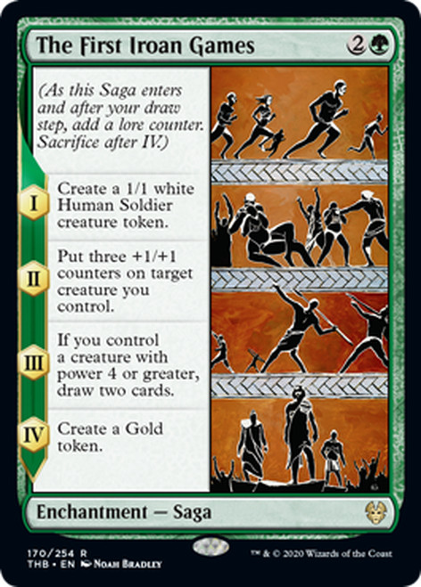 MtG Magic The Gathering Theros Beyond Death Rare Cards x1