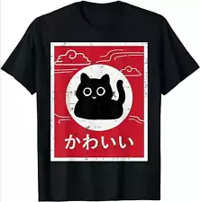 Black Cat Japanese Poster Art Anime Men Women T-Shirt