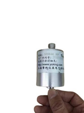 SZGB-4A, Optical Speed Sensor Accessories