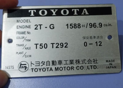 ID plate Vintage Toyota 2T-G Decal COROLLA LEVIN SPRINTER TRUENO Vin Plate