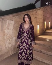 Bollywood Anarkali Salwar Kameez Pakistani Ready To Wear Wedding Women Dress