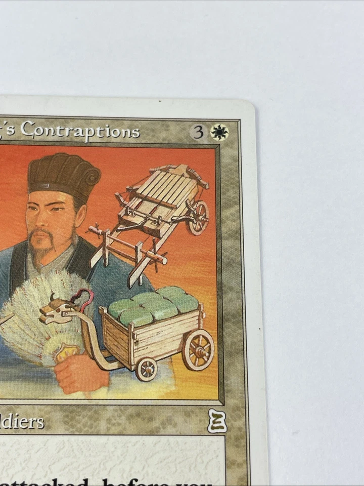 Magic the Gathering MTG Portal Three 3 Kingdoms Kongming's Contraptions - Image 3 of 4