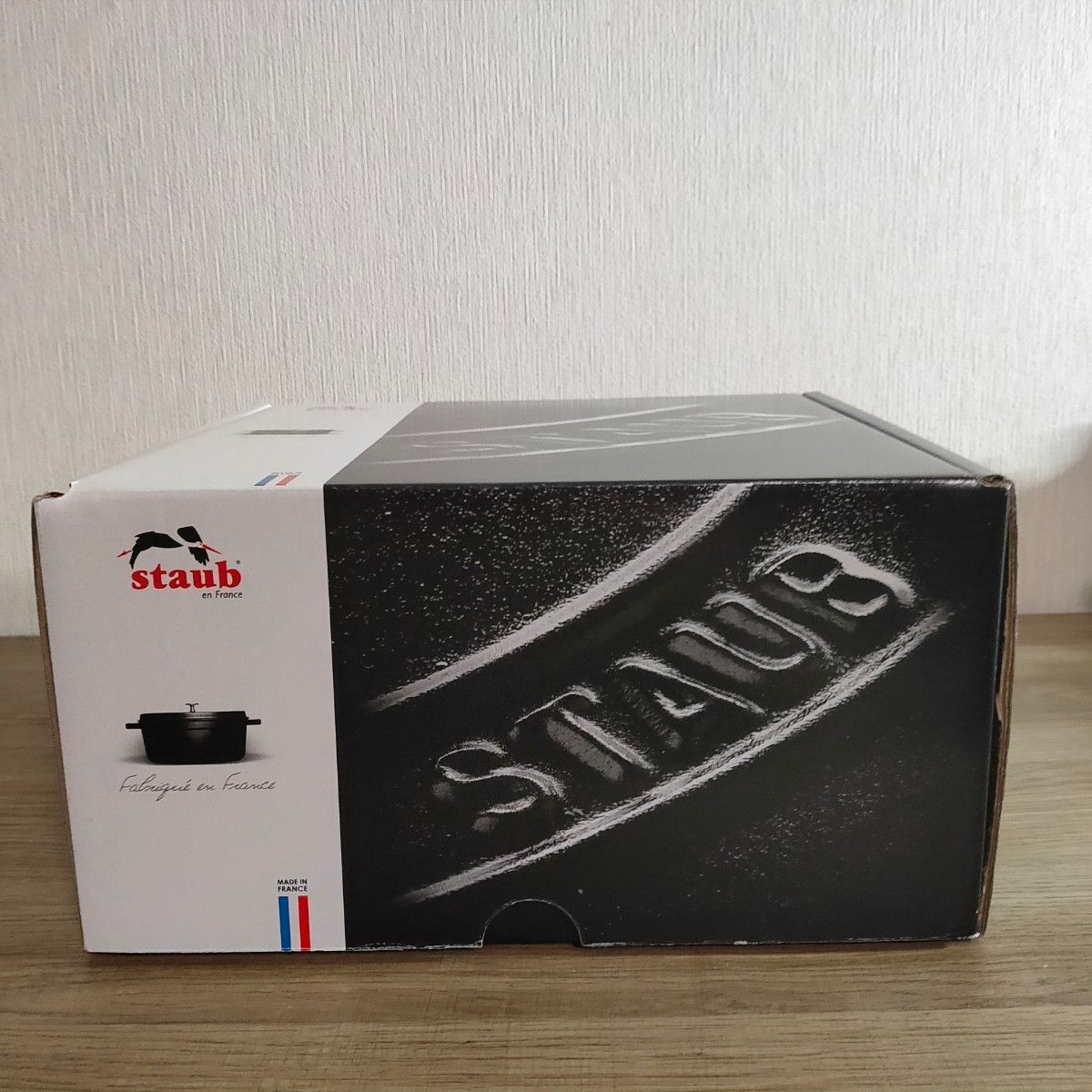 Staub 