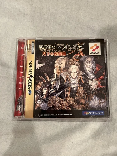 Sega Saturn Akumajo Dracula X Castlevania Symphony of the Night Japanese copy 
