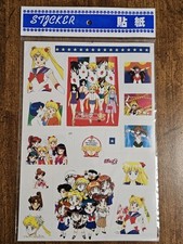RARE Sailor Moon S Sticker Sheet - SEALED - Sheet C7