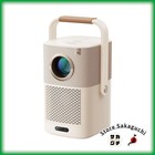 Yaber T2 Plus GTV Projector JBL Sound Google TV Built-in Battery 1080P