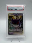 GENGAR & MIMIKYU GX #038 PSA 10 • 2018 P.M. JAPAN SUN & MOON TAG BOLT NEW CERT