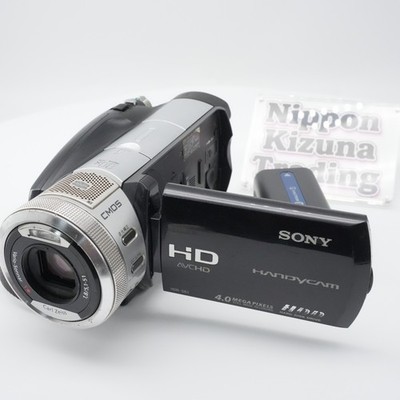 Sony HDR-SR1 Silver Handycam 1080i HDD Camcorder AVCHD Digital Tested Japan
