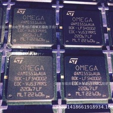 QAMI5516AUA BGA integrated circuit chip electronic components IC #GK-3