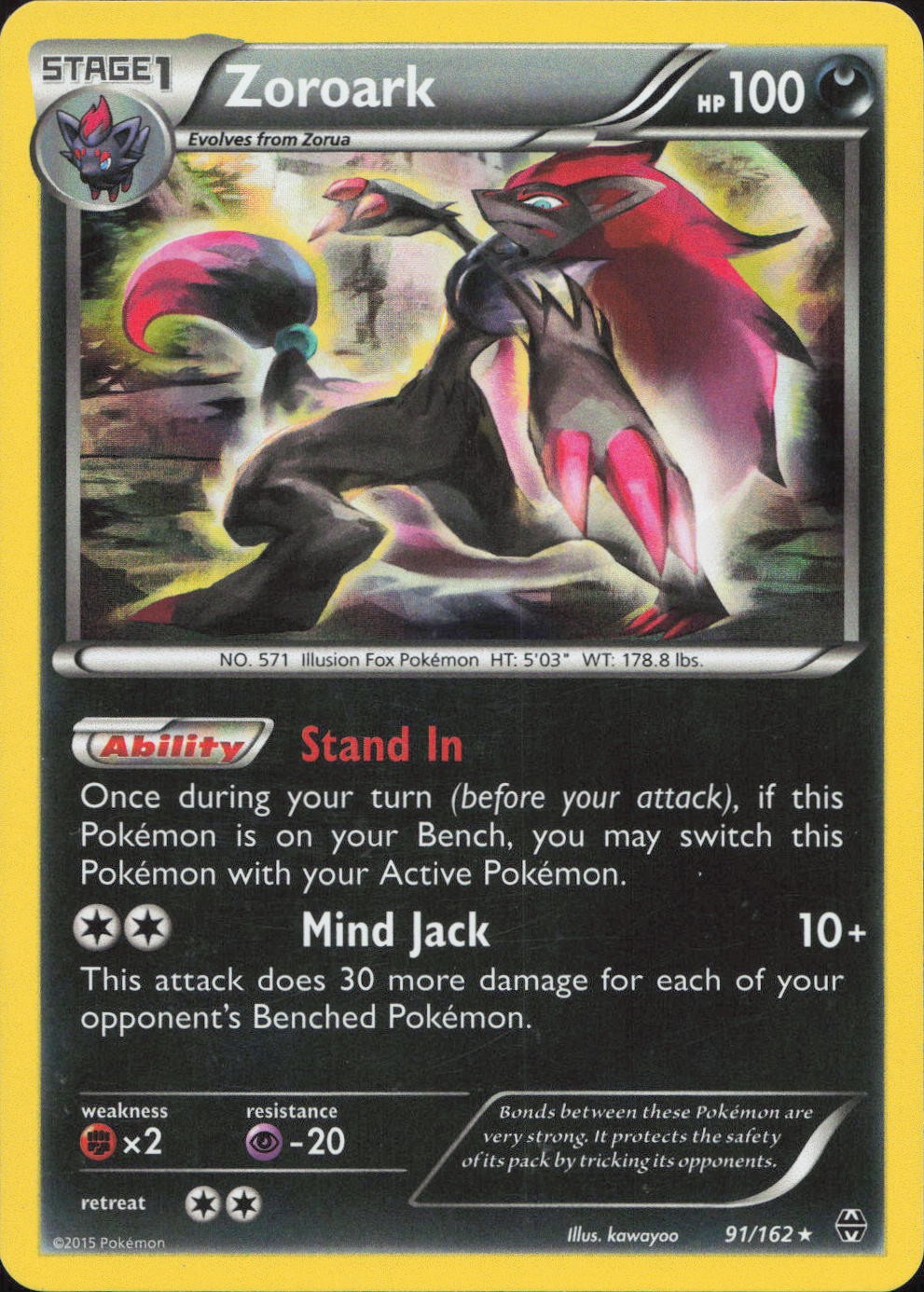 Zoroark 91/162 RARE Holo BREAKthrough Pokemon Lightly Played