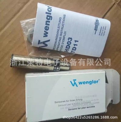 1pc new for WENGLOR ZW200PCT3 Wigler sensor  *cc