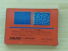 Famicom Route 16 with box theory, operation confirmed and terminals cleaned