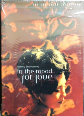 IN THE MOOD FOR LOVE ~ Criterion ~ DVD ~ SEALED!!!