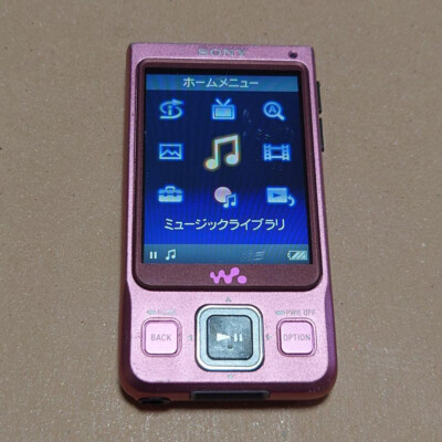 SONY NW-A918 Walkman Digital Audio Player 8GB MP3 AAC Media