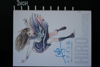 Hiro Illustrations Footprints to Akebi's Sailor Uniform Art Book