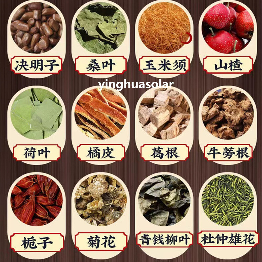 Lower High Blood Pressure Levels Reduce Hypertension Herbal Tea Buy 3, 2 Free