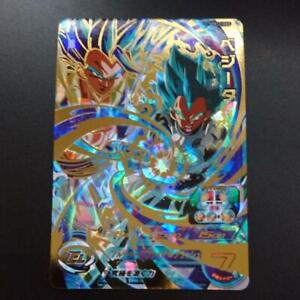 Super Dragon Ball Heroes Card BM3-DCP1 Vegeta NEW Japan