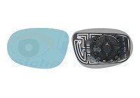 Van Wezel 1629838 Spiegelglas, AußEnspiegel Passend FüR Fiat