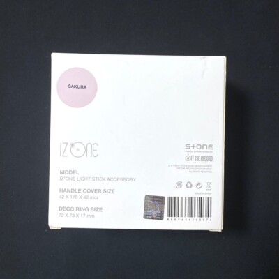 IZ*ONE Official light stick (Battery not included) / light stick