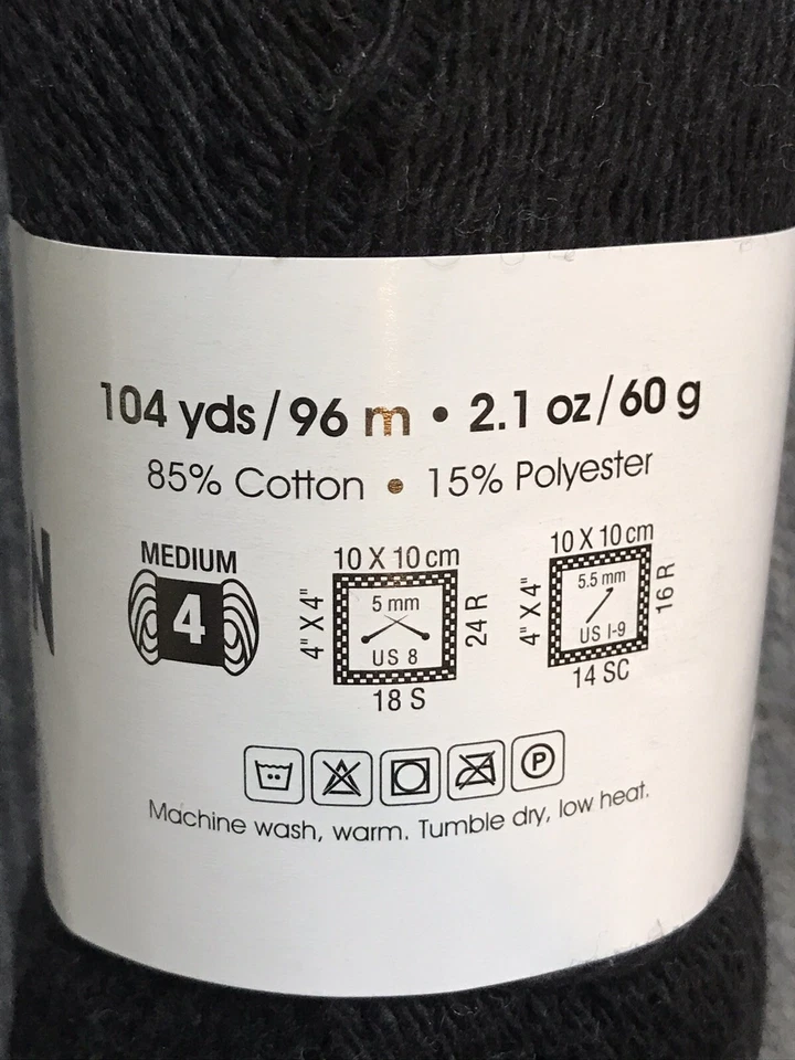 Пряжа Just Cotton Jet Black Yarn Premier 3 мотка - Изображение 2 из 3