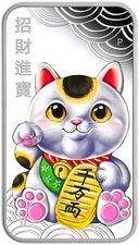 LUCKY CAT 2018 1oz $1 SILVER PROOF COIN Rectangle Colorized "招财猫" “招財貓” “ラッキーな猫”